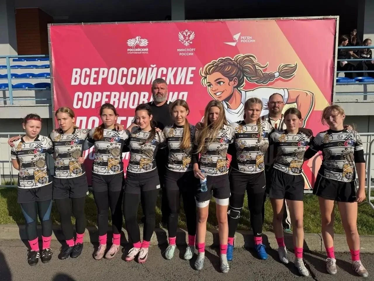 🏉 Итоги Всероссийских соревнований по регби: наша сборная в топ-5 сильнейших в стране!