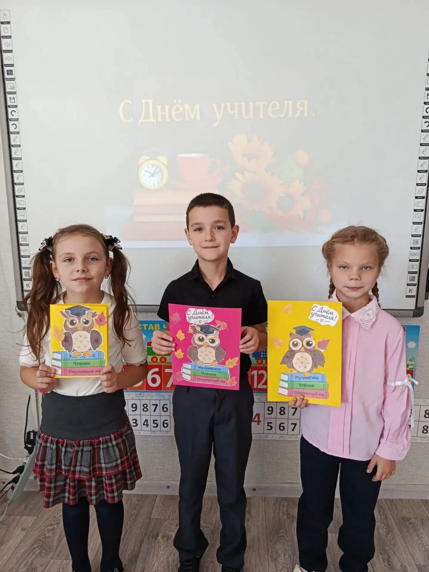 💖 Обучающиеся 2 и 3 класса ГБОУ ЛНР "Новобелянская СШ" вместе с классными руководителя...