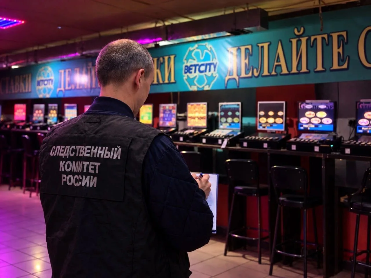 🎰 Сеть подпольных казино с доходом в 30 млн рублей накрыли в Салавате — под суд пойдут...