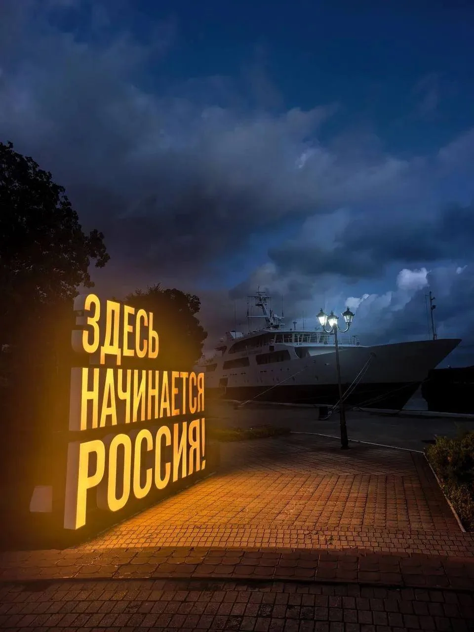 Доброй ночи 😴