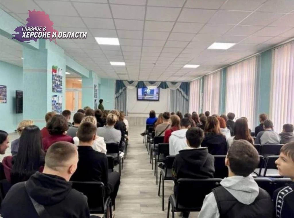 Офицер СК провела лекцию в Нижнесерогозской школе по противодействию экстремизму
