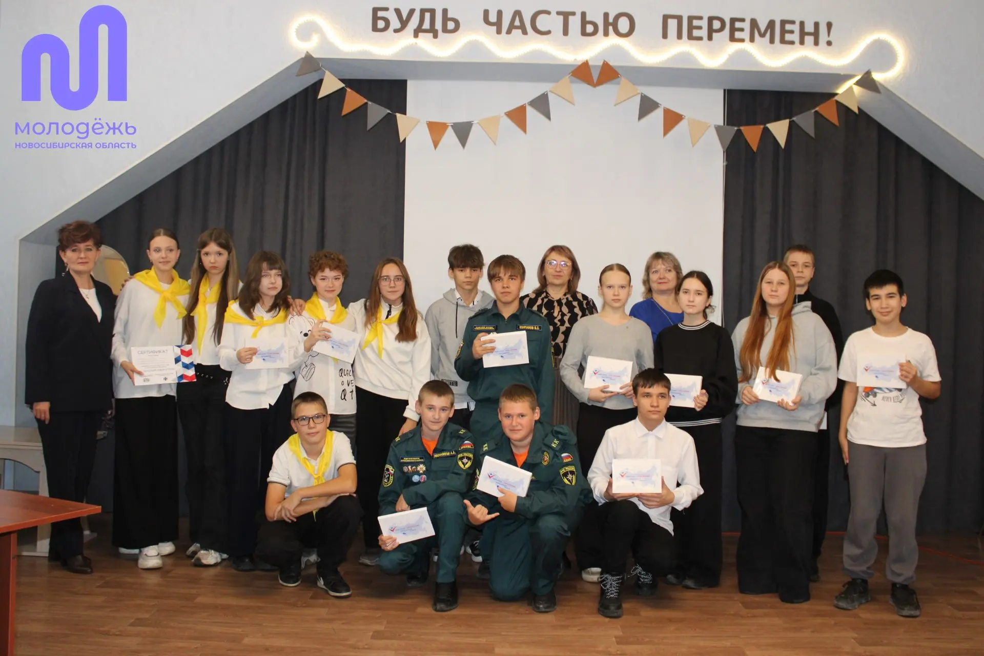 💫8 октября в Молодежном центре города Куйбышева состоялся отборочный этап IV региональ...