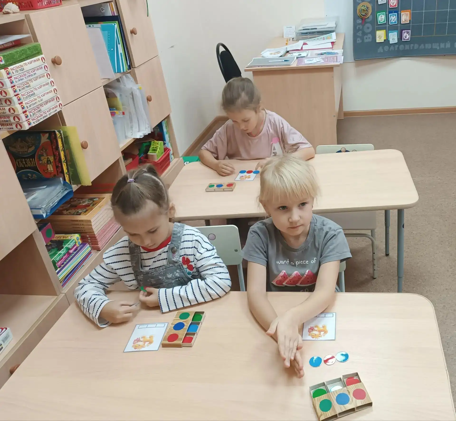 📌Разбор слова — это как игра в сыщика. В подготовительной группе компенсирующей направ...