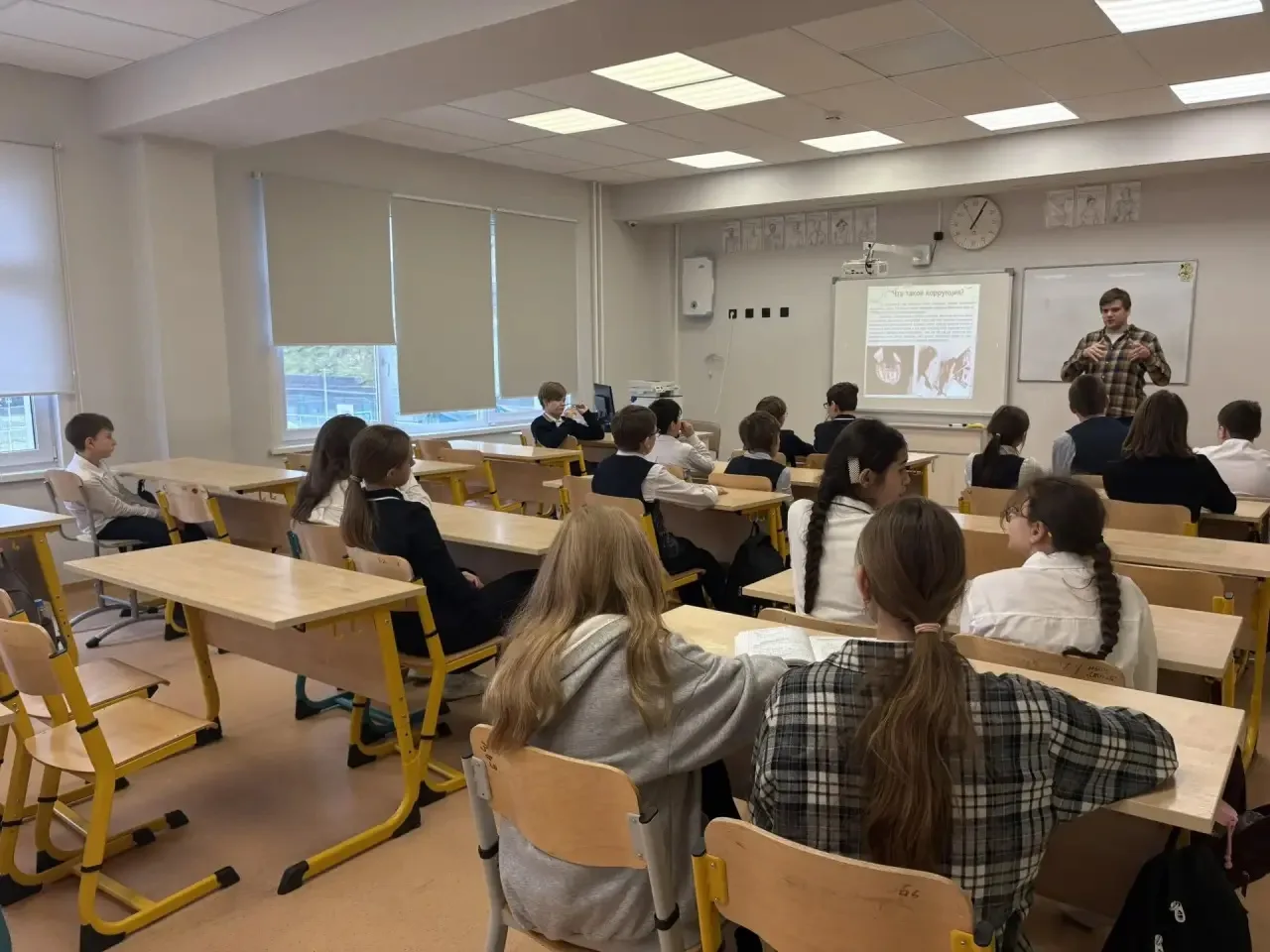 📣В 6 «Г» классе прошла беседа на очень важную и серьёзную тему — «Что такое коррупция».
