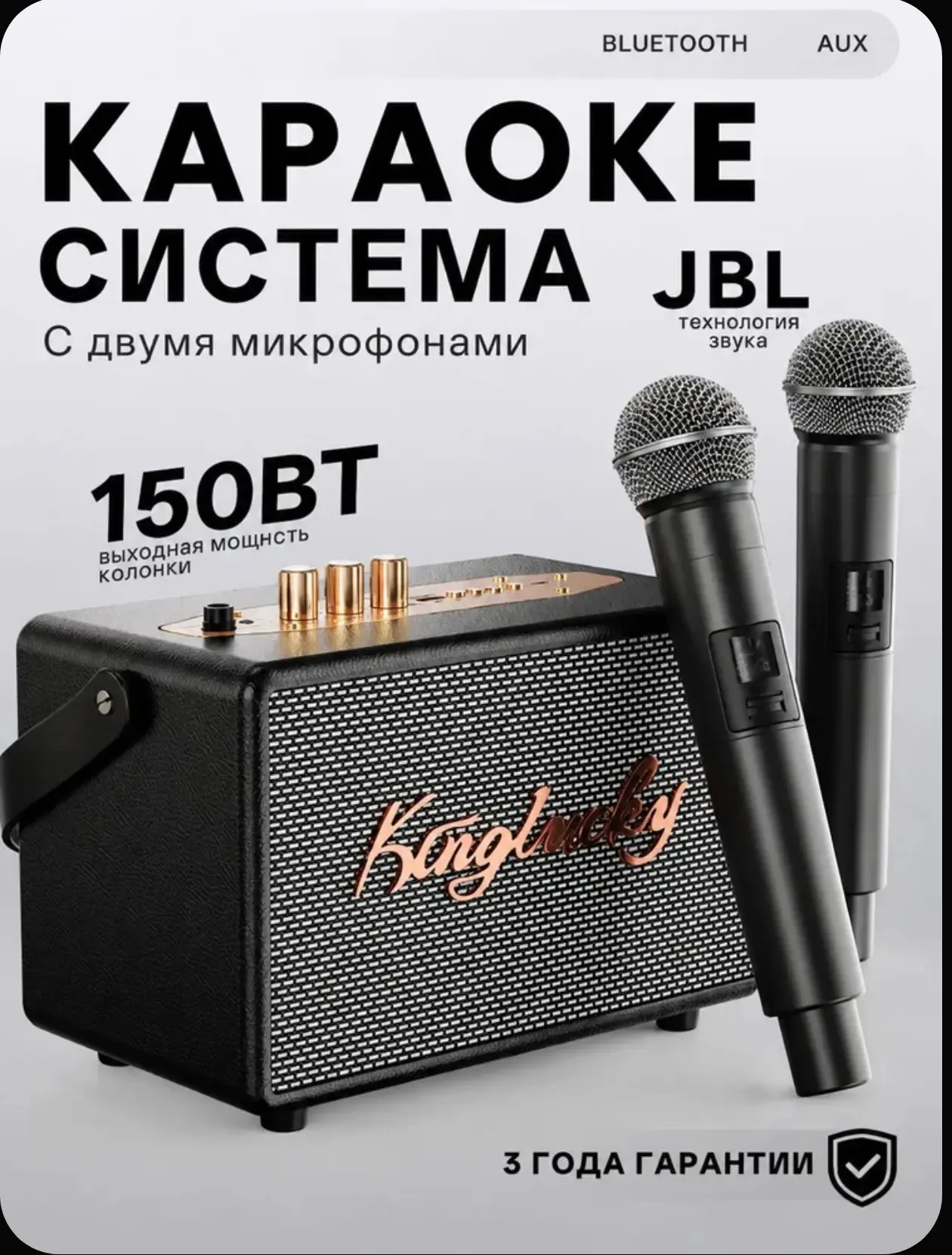 Цена ОЗОН: 5200р