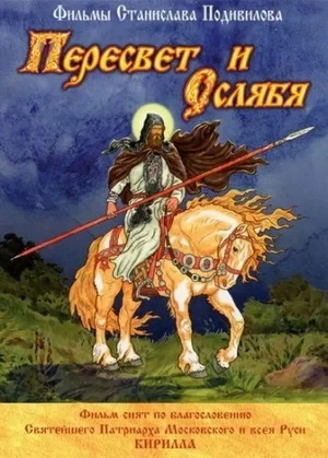 Культура для школьников. Духовно-нравственное воспитание