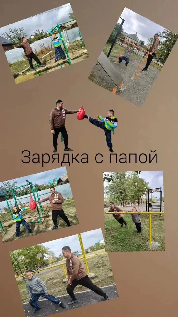 2Б КЛАСС ЛИЦЕЯ №33 УЧАСТНИК АКЦИИ «ЗАРЯДКА С ПАПОЙ»