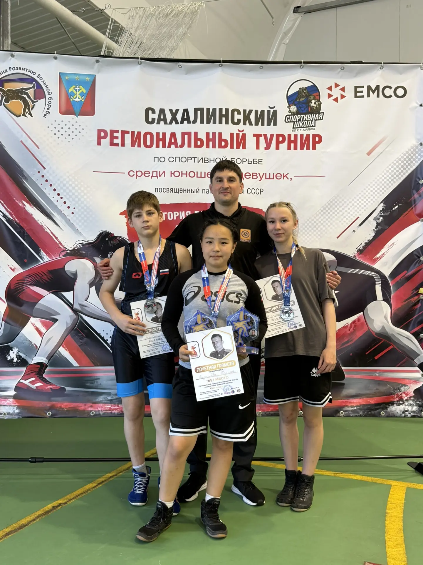📣Завершился Региональный турнир по спортивной борьбе среди юношей и девушек, посвященн...