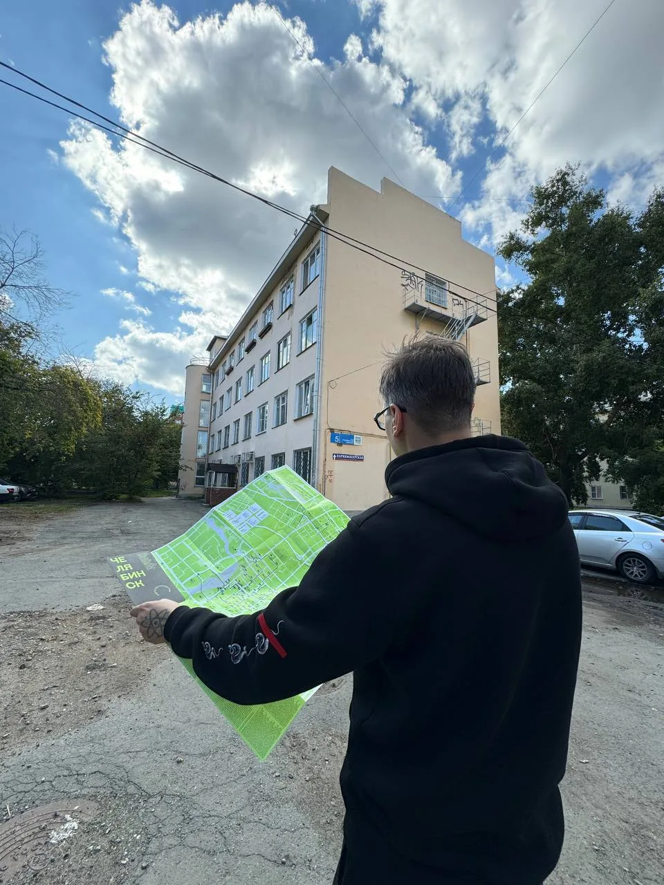 Переслано из Екатарсис