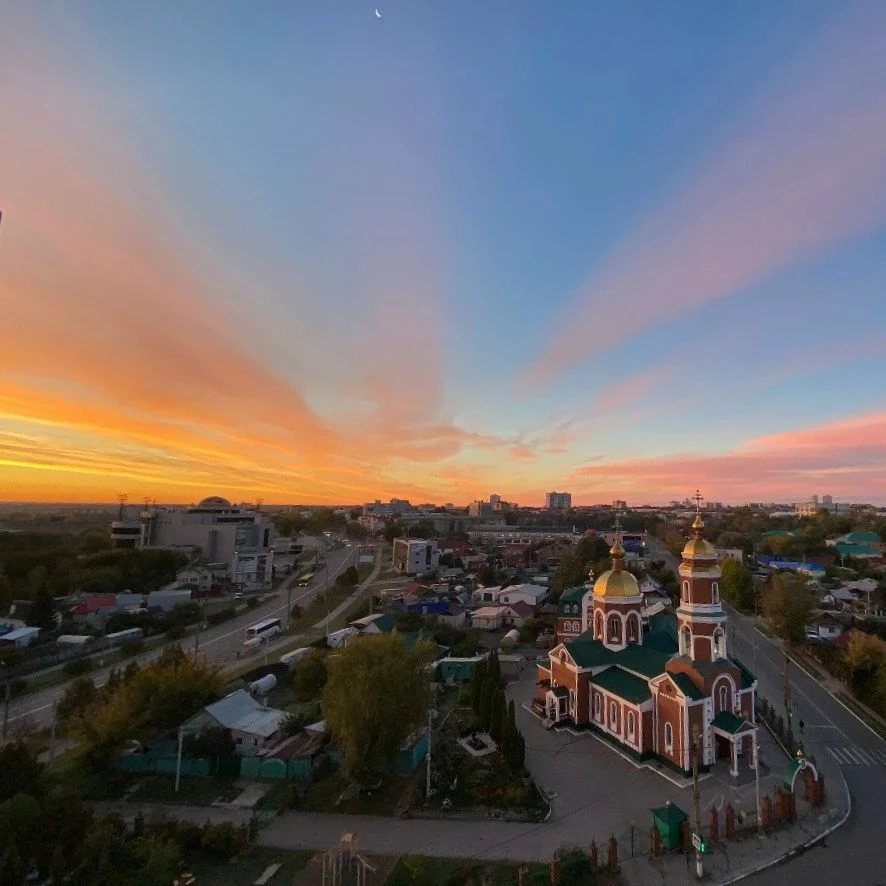 Утро в Новокуйбышевске 😍