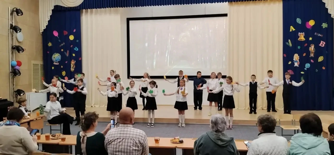 Праздник мудрости и добра