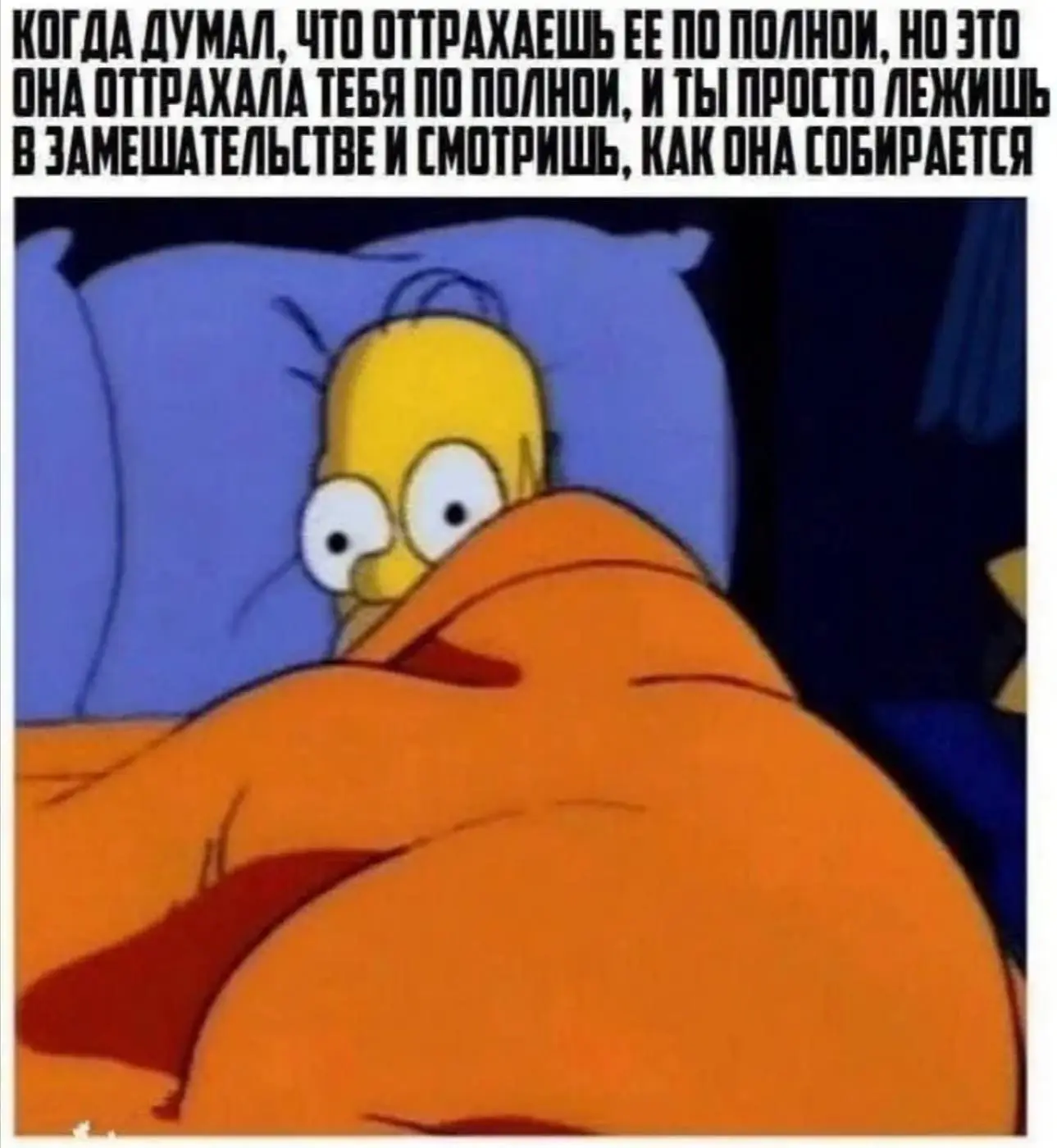 Другие наши каналы ❗