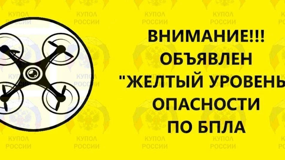 Республика Татарстан