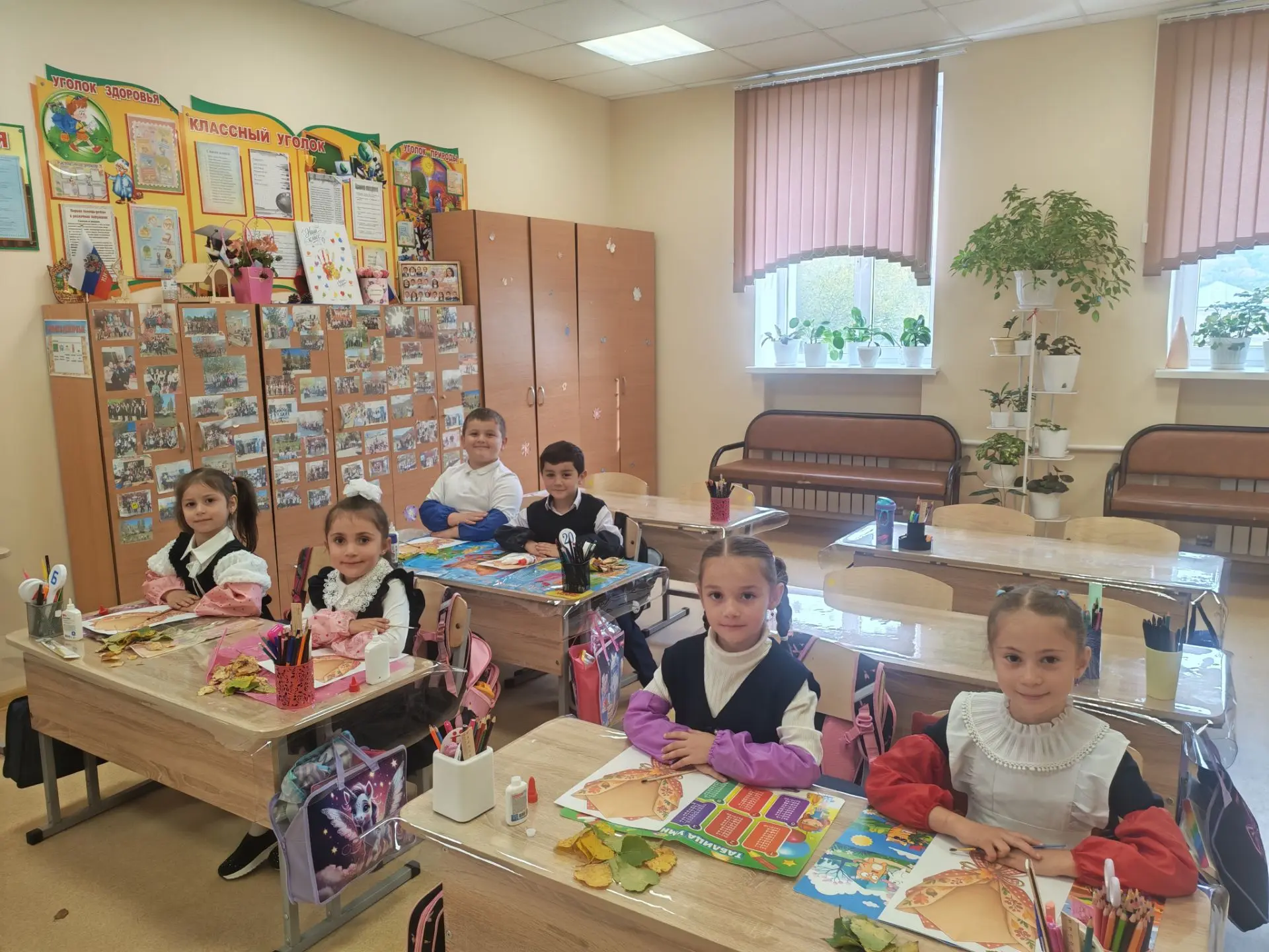 🍂 Осенний букет из настоящих листьев: аппликация в нулевом классе! 🍁