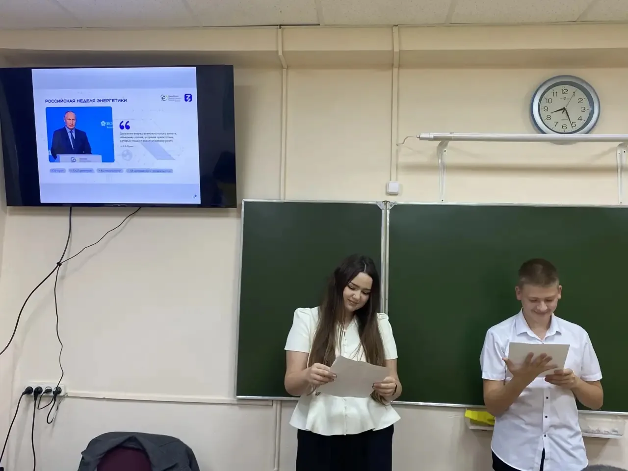 ⚡ ЭНЕРГИЯ ЗНАНИЙ: «РОССИЯ — ЭНЕРГЕТИЧЕСКАЯ ДЕРЖАВА»