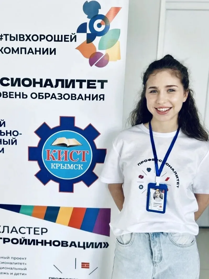 🔥 Даша — человек, который умеет всё и даже чуть больше! 💪