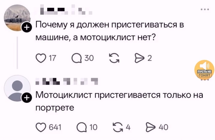 Ну так-то, так и есть 🫤