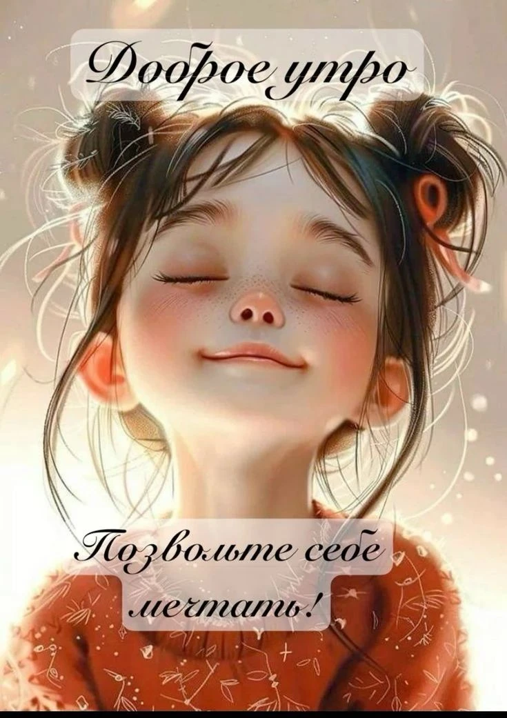 #обои #обои_для_девушек