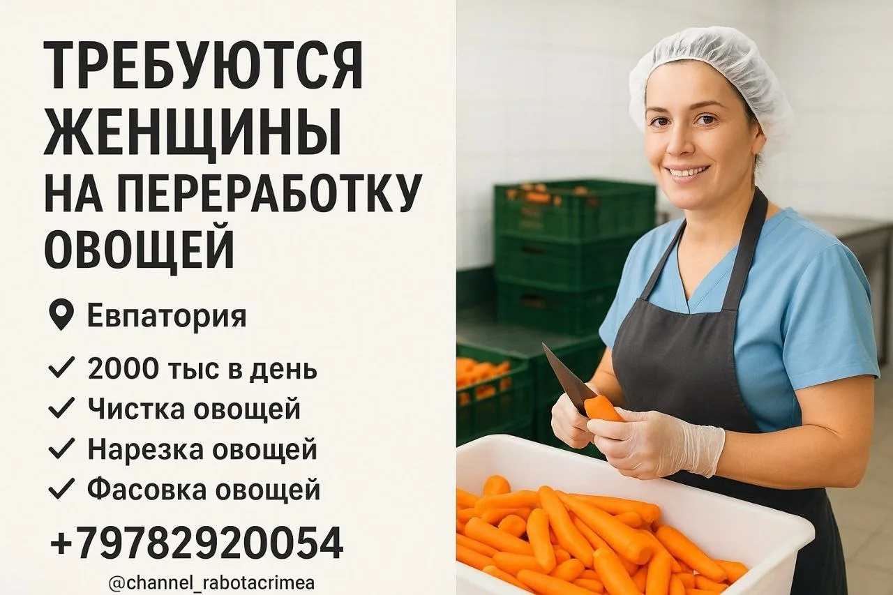 ✅ Мы в Телеграм | Мы в МАХ