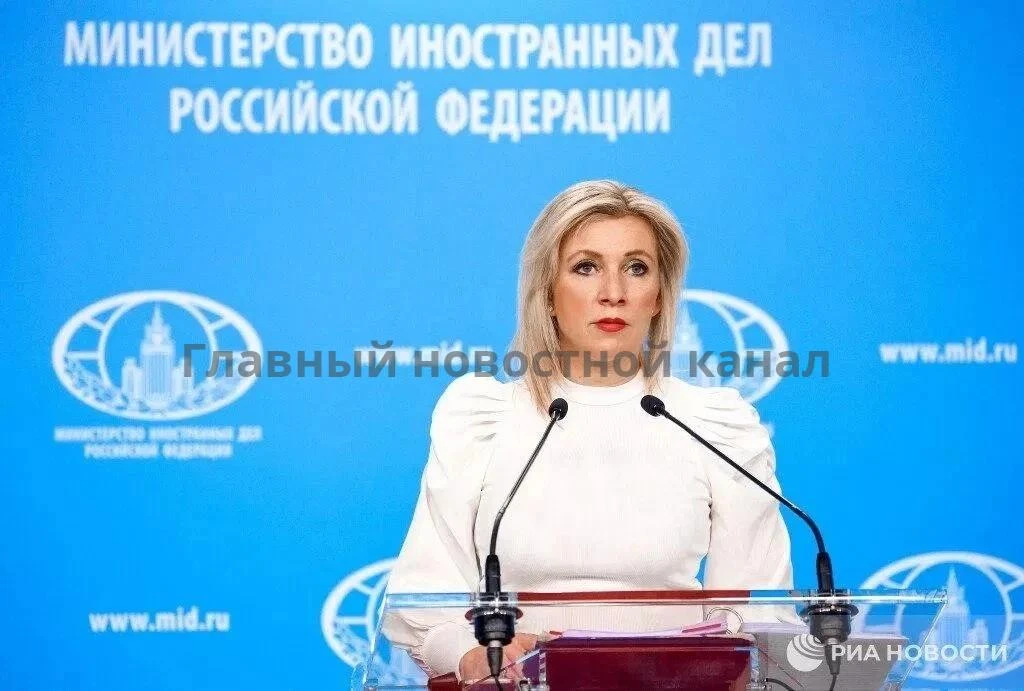 Задержание японского журналиста за шпионаж станет дополнительным фактором, омрачающим а...
