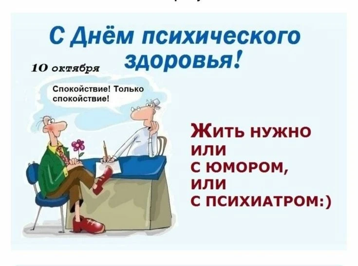 🍁Добрый день,🙏 мои хорошие!