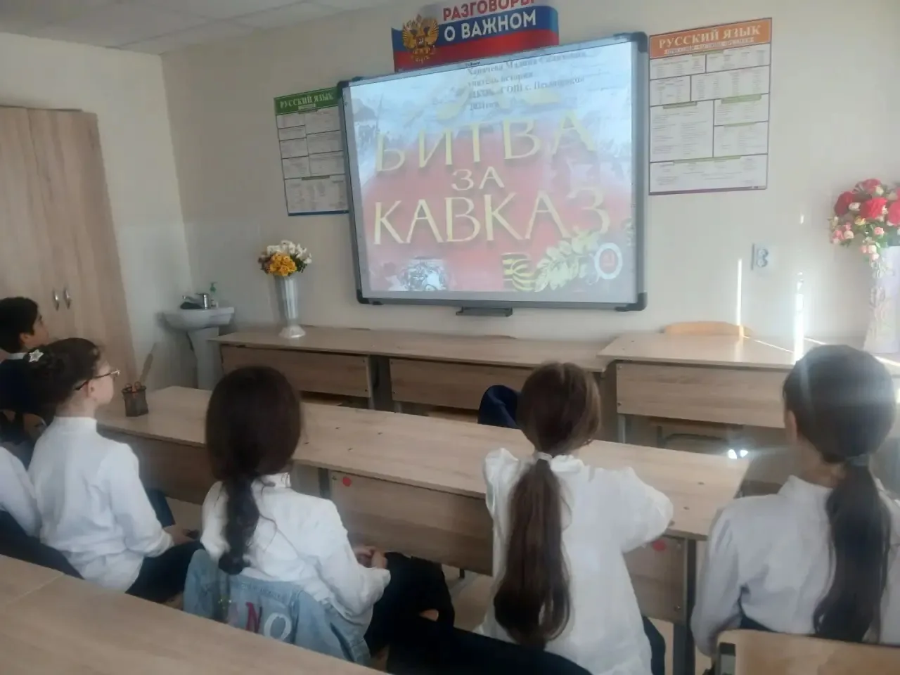 🇷🇺 Память сильнее времени...