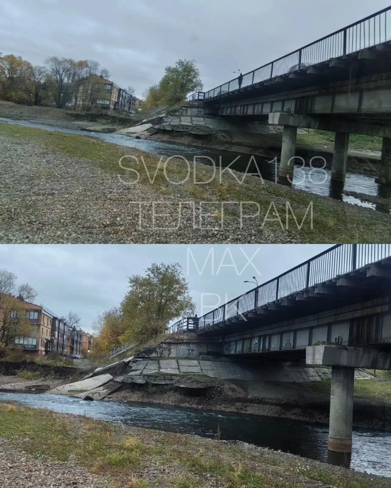 ⚠️ Средний Ушаковский мост бьет тревогу?