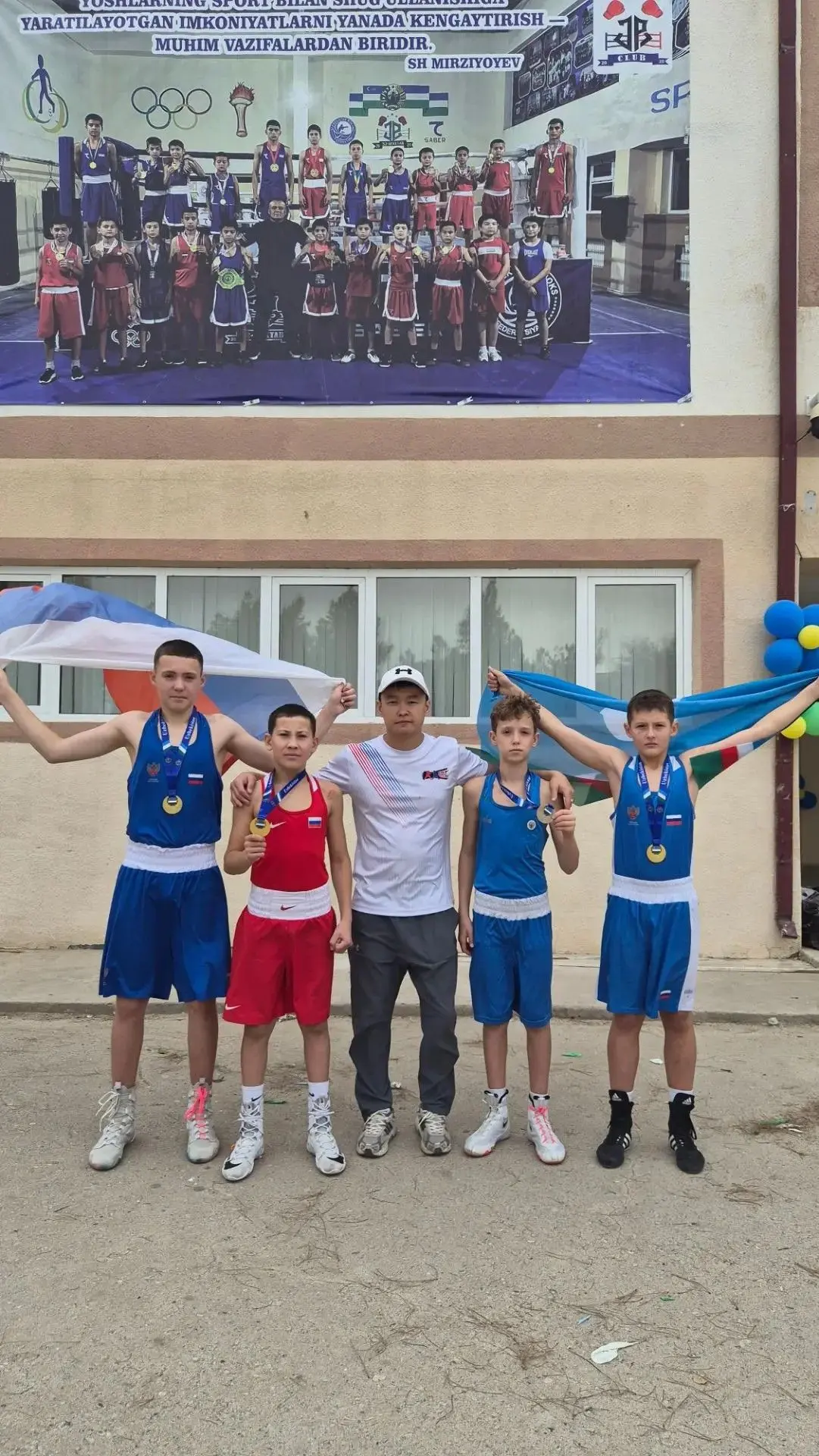 Боксеры из Ленска вернулись домой с золотыми медалями.🏅