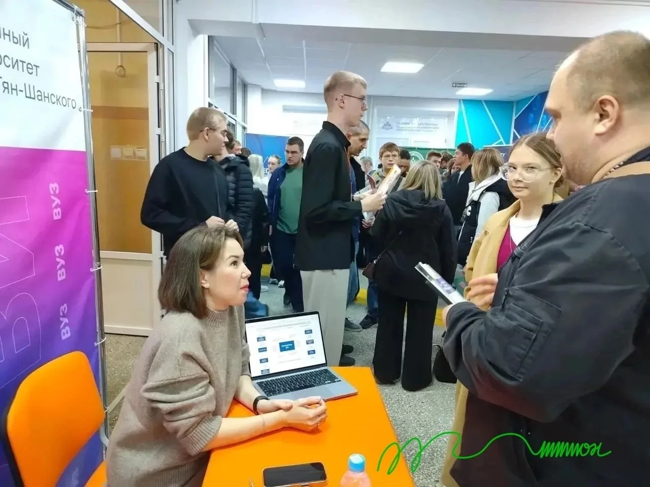 🧭 НАВИГАТОР ПОСТУПЛЕНИЯ 🧭