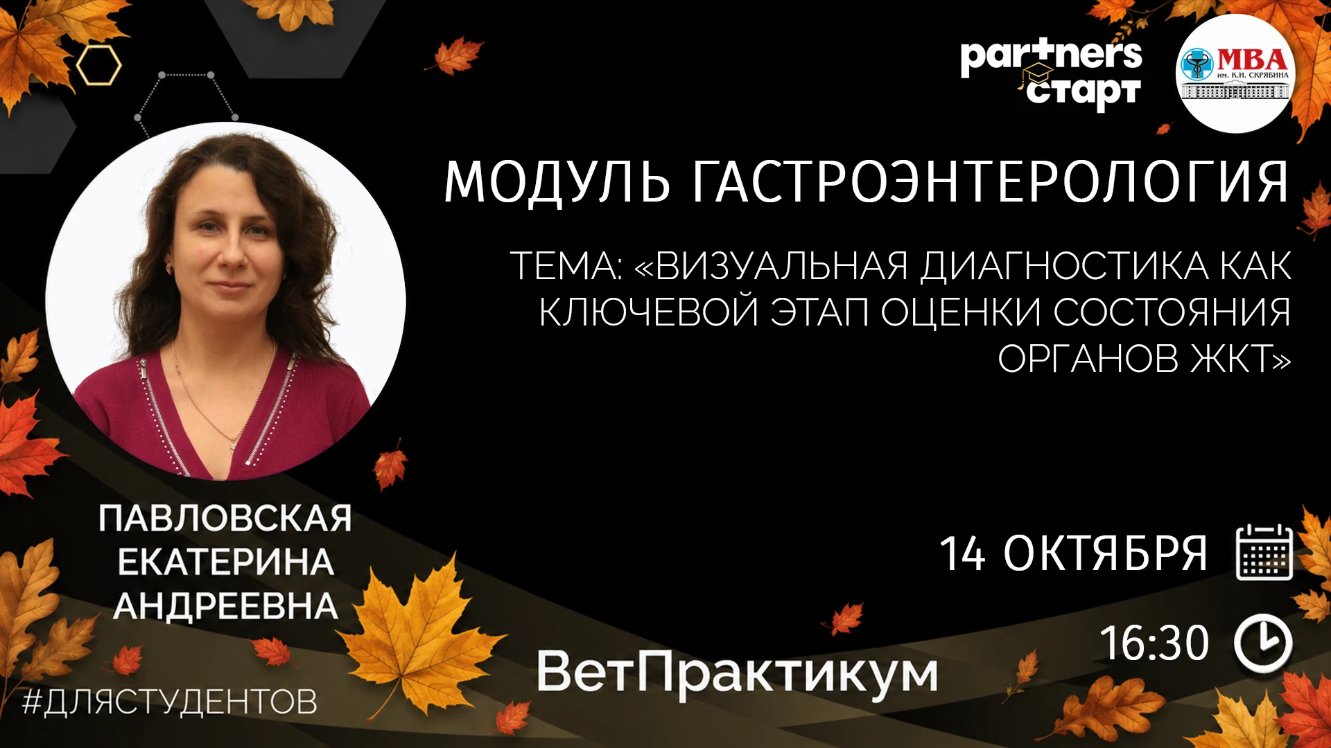 Снаружи не всегда видно главное 🔎