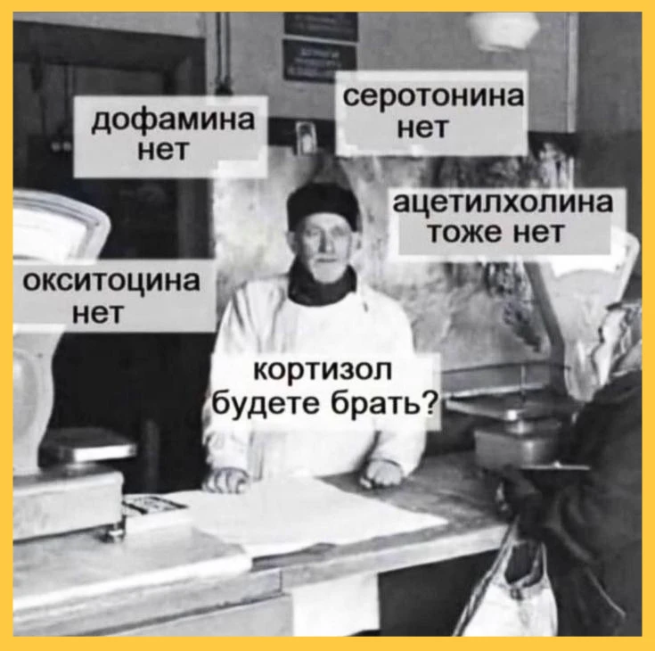Видимо да, раз других вариантов нет …