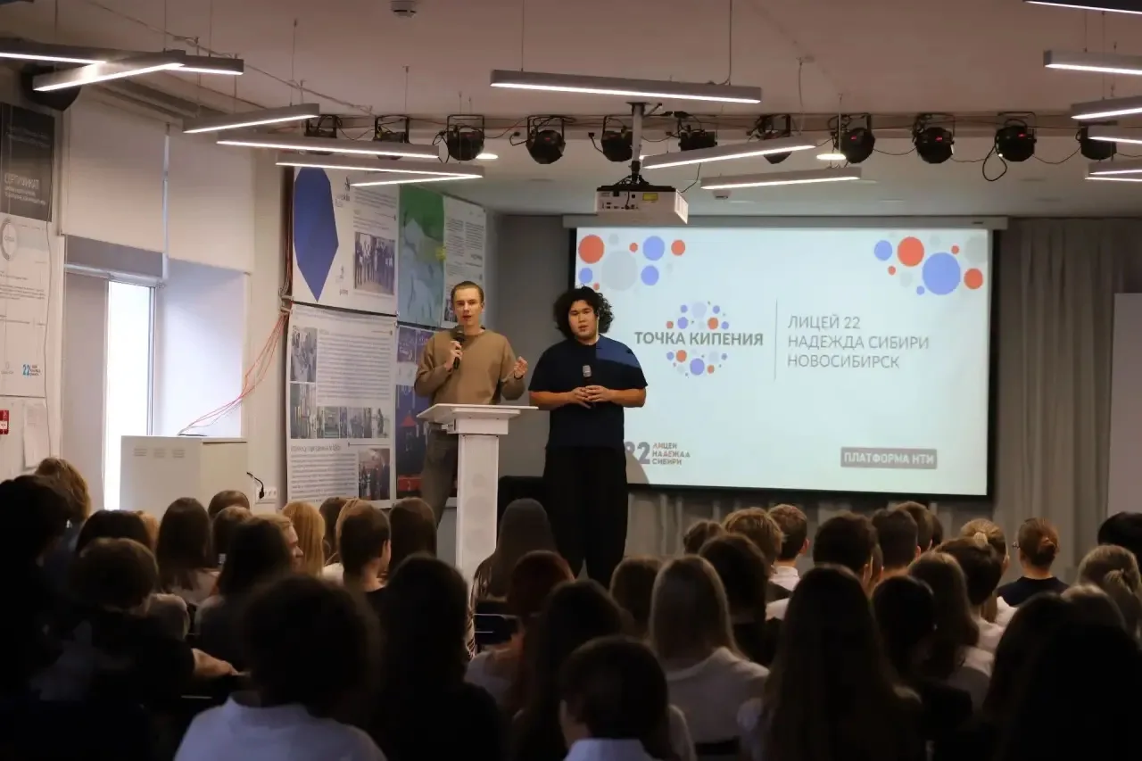 📢 Правовое просвещение: диалог о важном