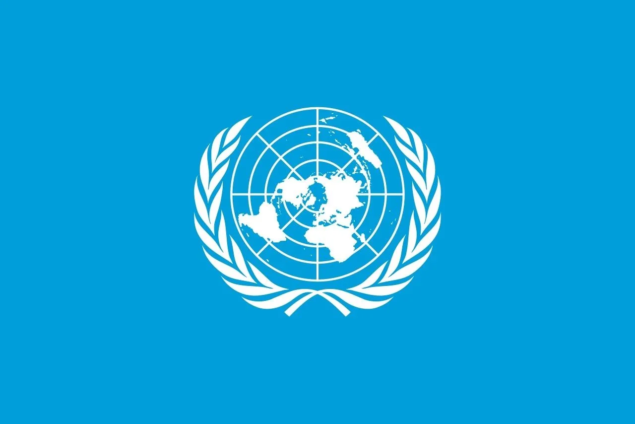 Конкурс проектов в области ГЧП и инфраструктуры в 2027 году проводит Секретариат ЕЭК ОО...