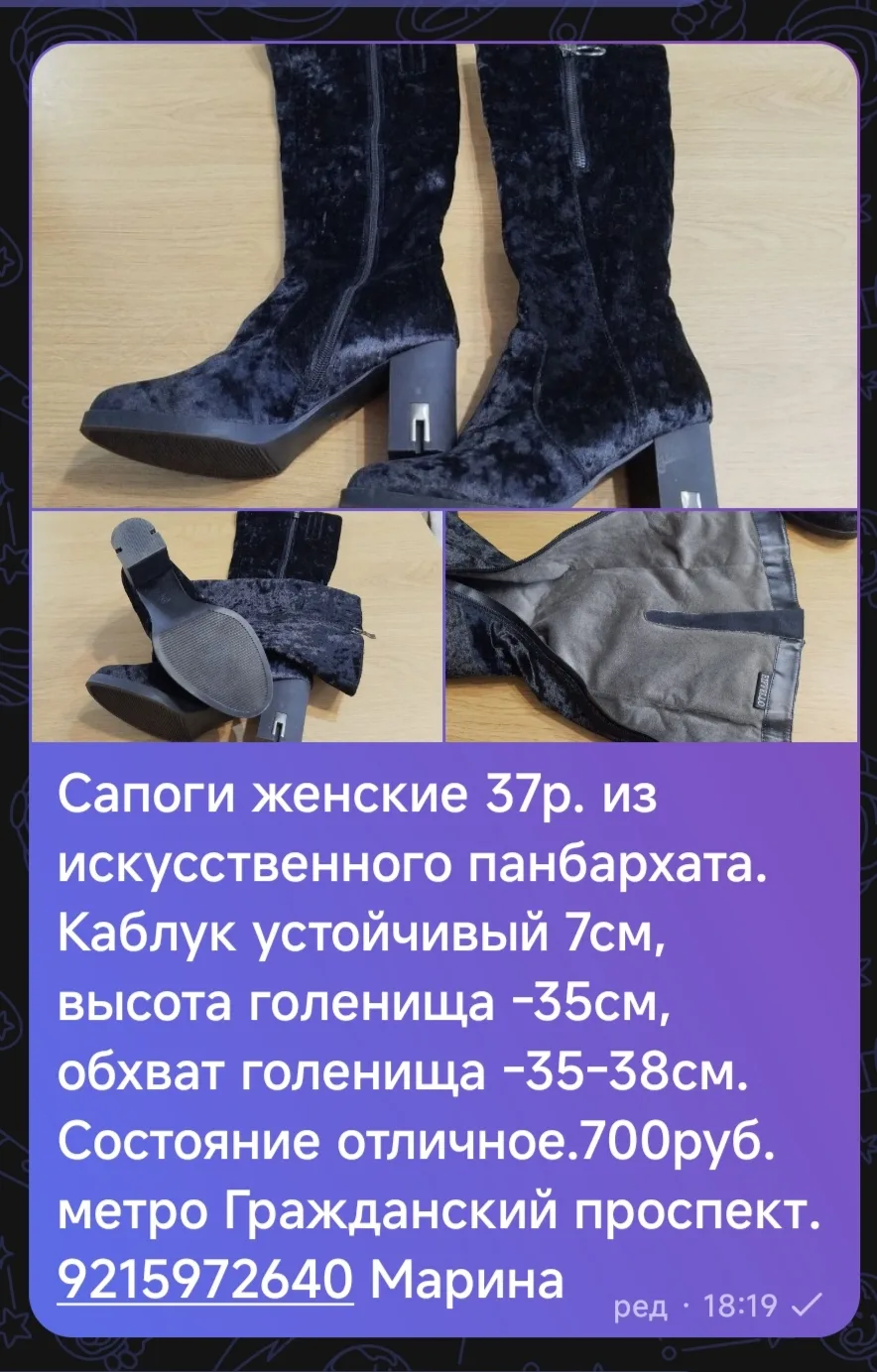 (без текста)