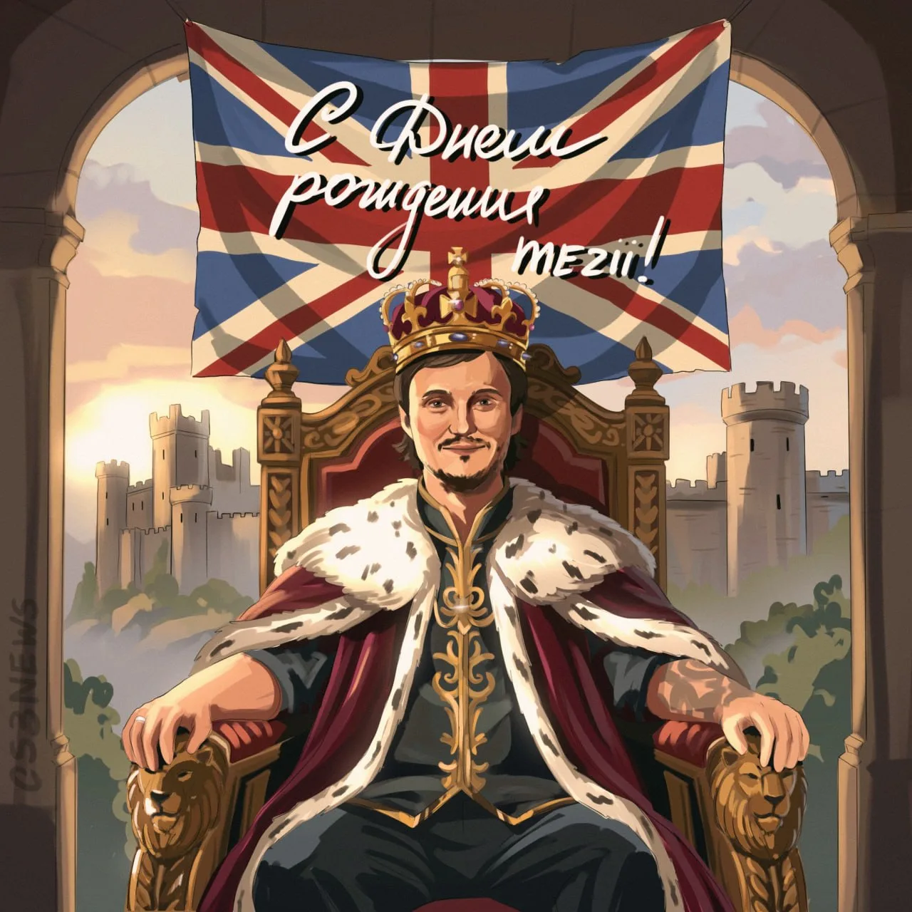 🎁 КОРОЛЯ НЕ УБИТЬ — 🇬🇧 mezii сегодня отмечает свой День Рождения, ему исполняется 28...