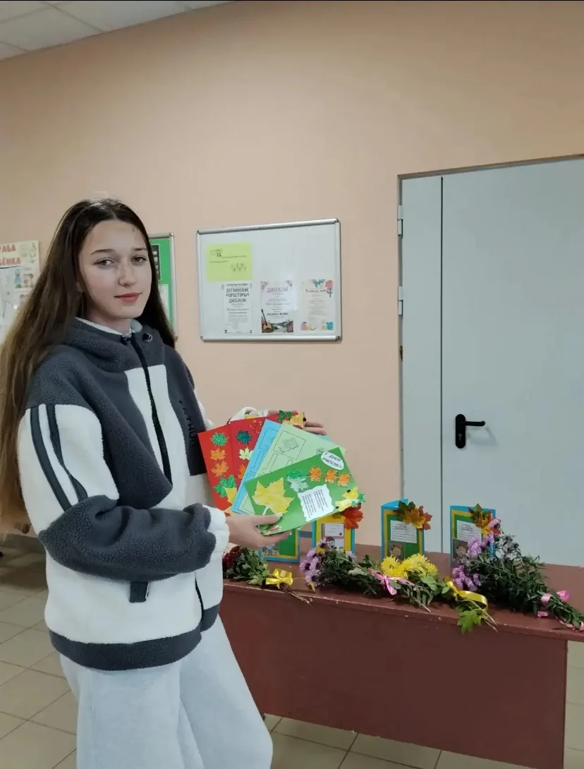 Акция "Примите поздравления!" от участников КФ "Мастерица" "Стрельнинского СДК", ко Дню...