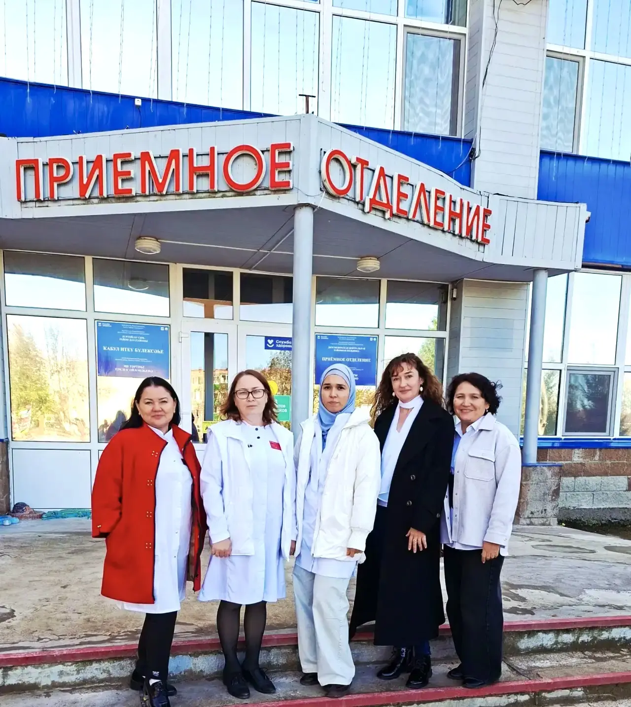 🍁Сегодня 9 октября 2026 г.приезжали с перекрестной проверкой сотрудники из Нуримановск...