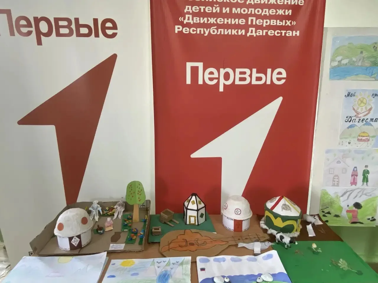 День открытых дверей в рамках дня дополнительного образования