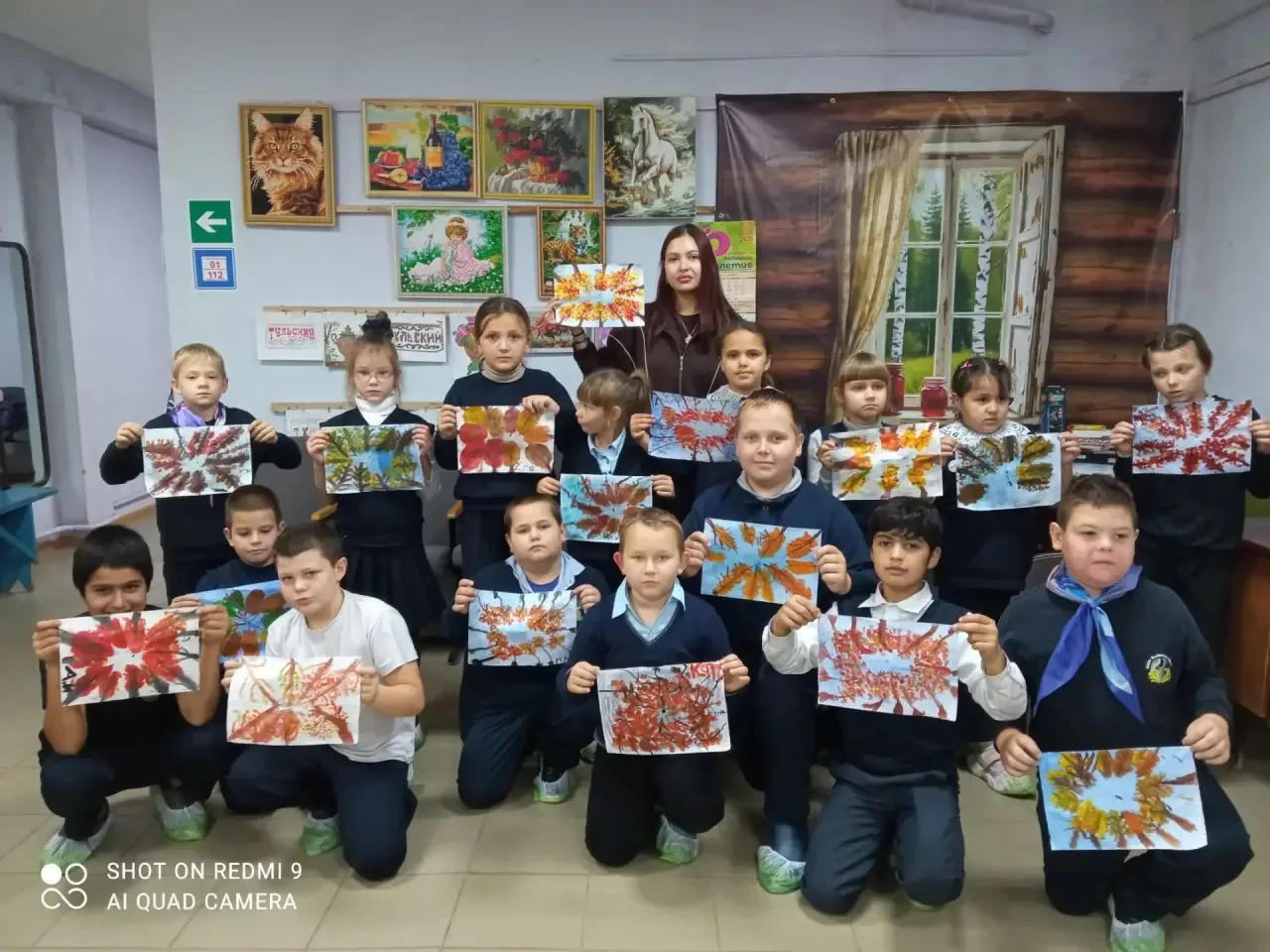 Золотая осень в Культурном Хабе села Рылево! 🍂