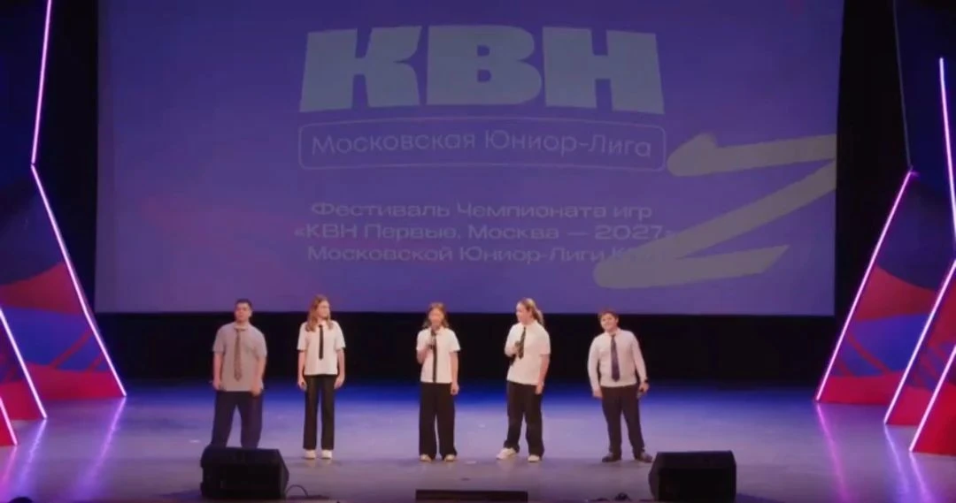 🎤🔥 «НУ ПРИКОЛЬНО ЖЕ!» — НАША КОМАНДА КВН ВЫХОДИТ НА НОВЫЙ УРОВЕНЬ! 🚀