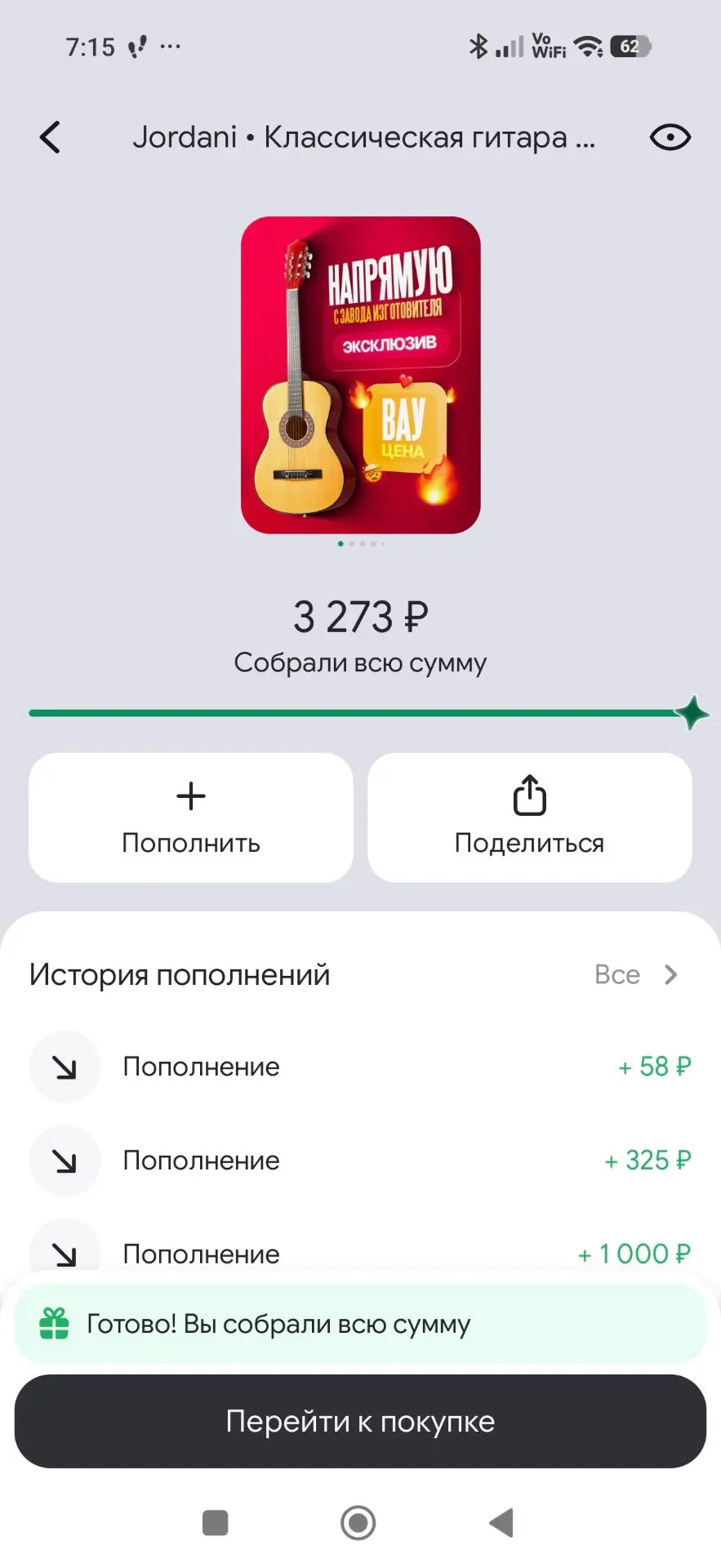 🥳🥳🥳🥳