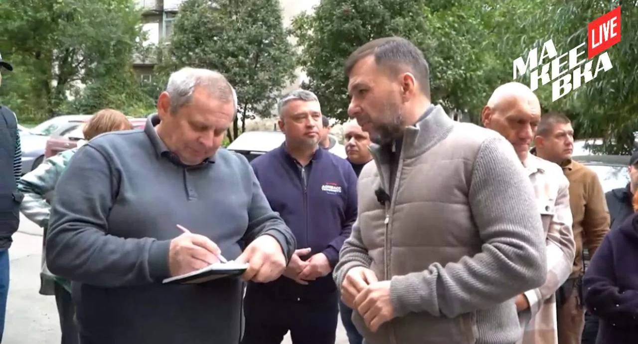 🇷🇺 Глава региона встретился с жителями улицы Советской в Макеевке