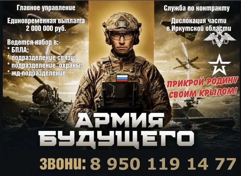 ‼️‼️ Внимание‼️ ‼️