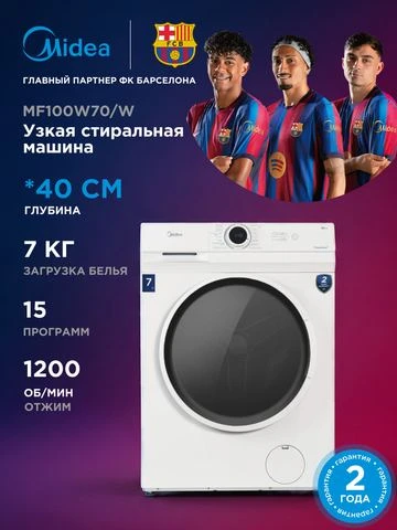 Яндекс Маркет