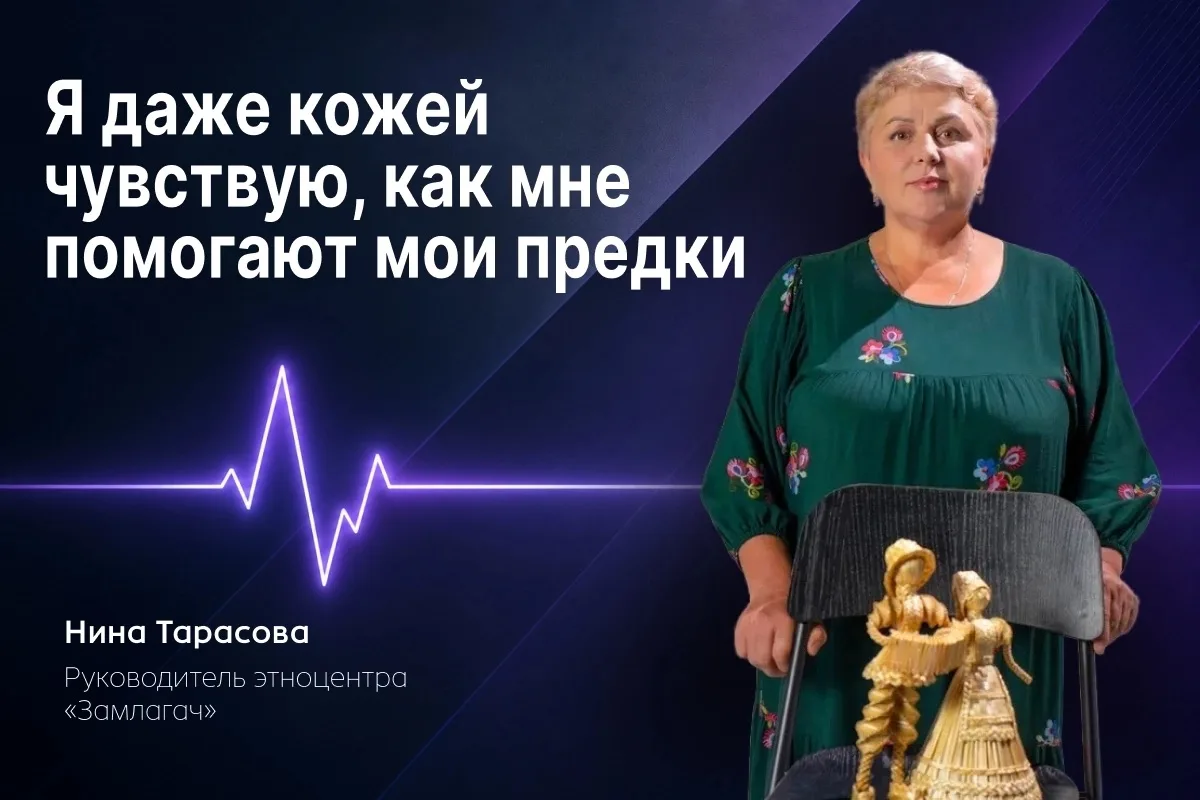 «Сусанин» при поддержке Правительства Удмуртии продолжает спецпроект «Импульс. Как стро...