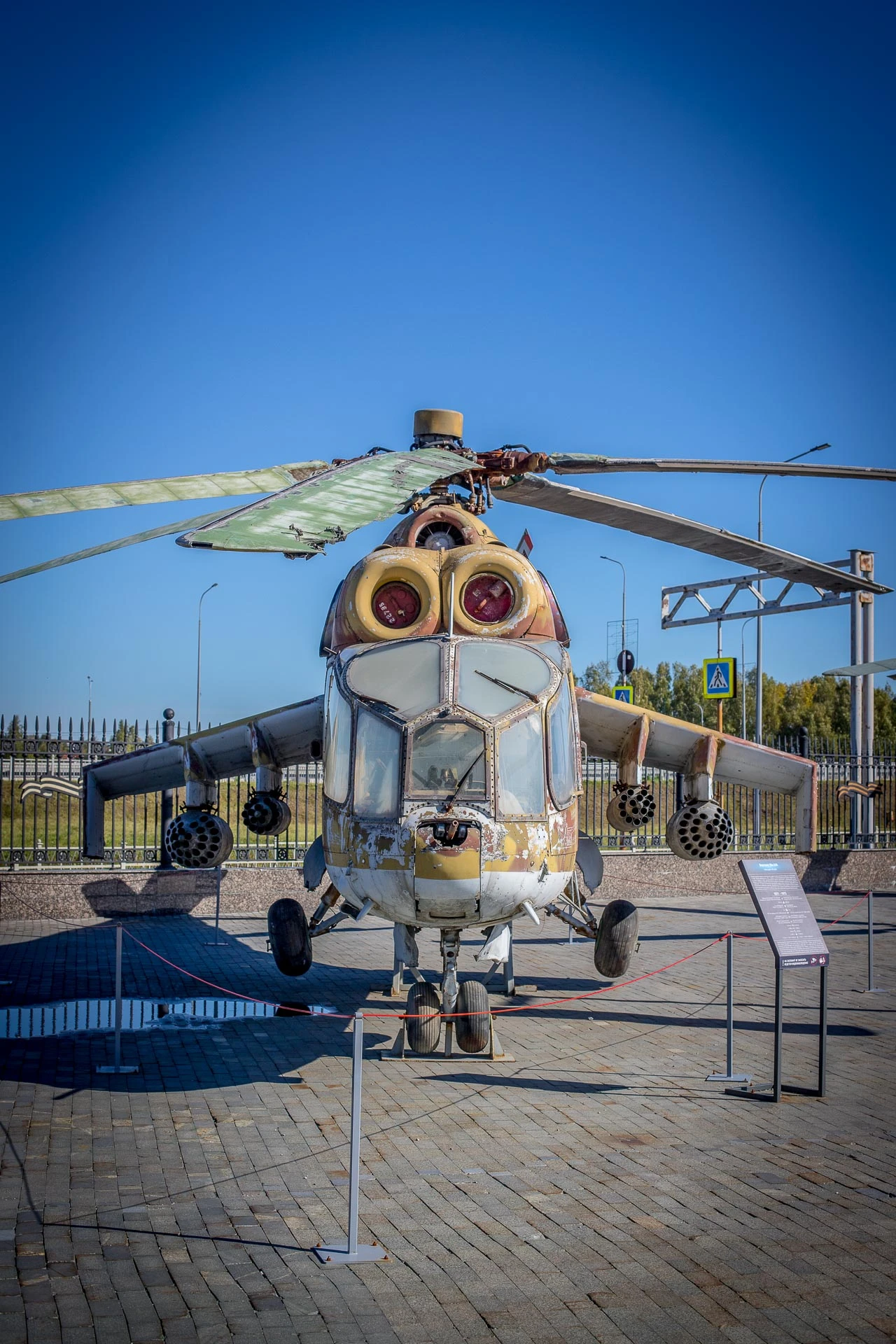 Я снимаю не только автомобили. Ми-24А "Веранда". Музейный комплекс в Верхней Пышме.