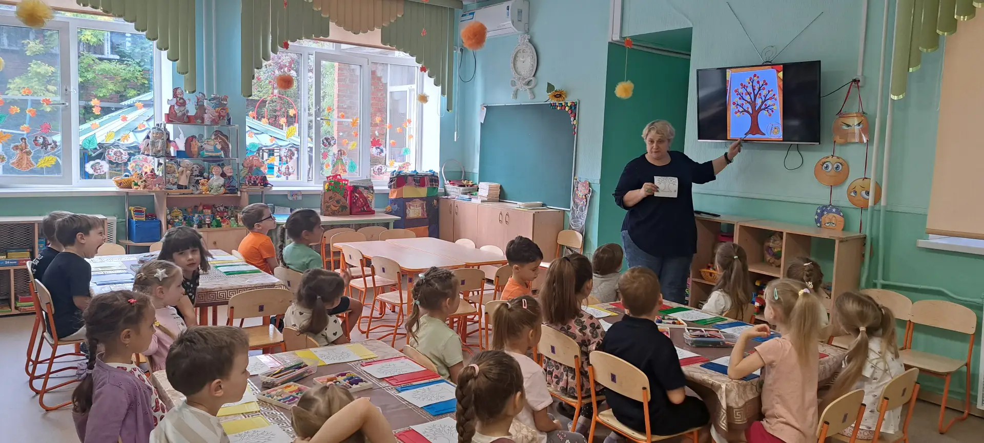 Листопад, листопад