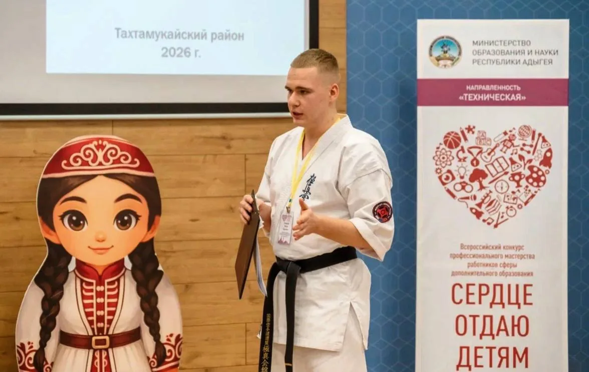 📷 Делимся с вами фотокарточками и интервью прямо с места событий!