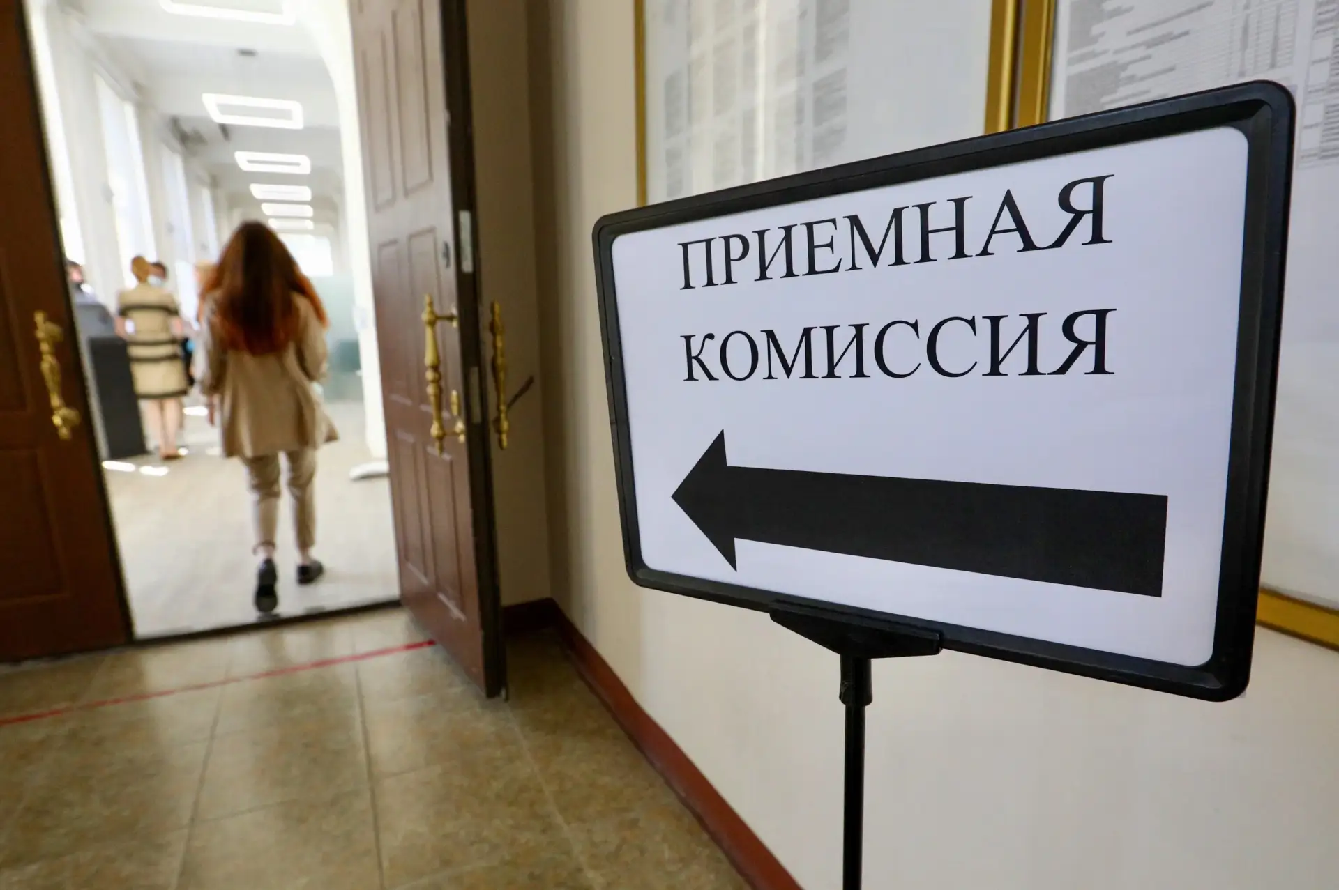 ⭕ Минобрнауки предложило запретить отчисленным студентам поступать в тот же вуз пять лет