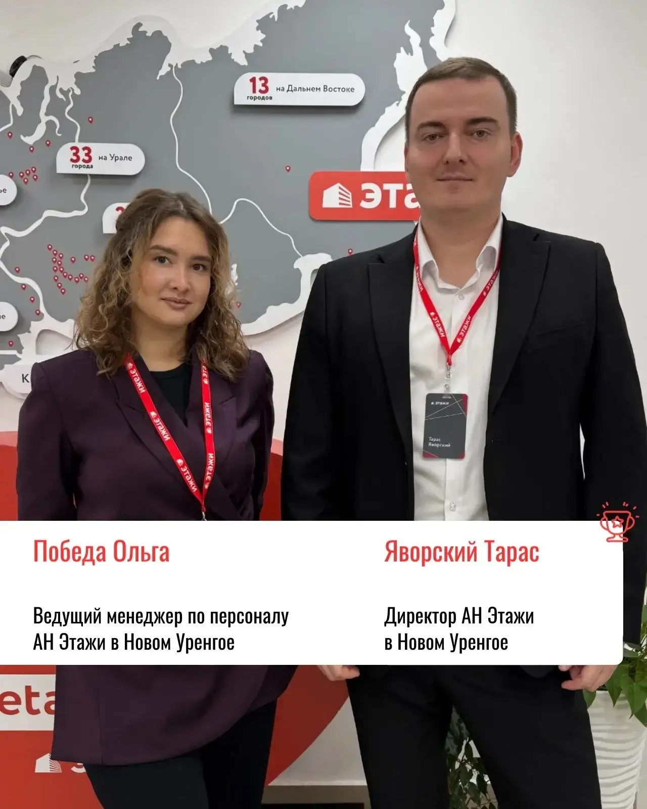 ❗Сегодня в 13:00 стартует программа: «Квадратные метры»